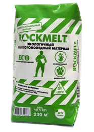 Rockmelt ECO