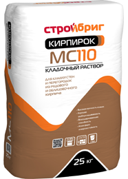 Стройбриг КИРПИРОК MC110