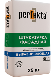 Perfekta  (Перфекта)  Выравнивающая