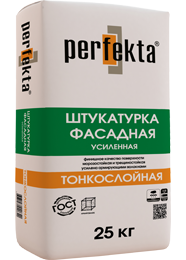 Perfekta (Перфекта) Тонкослойная