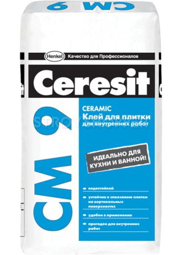 ЦЕРЕЗИТ CM9 