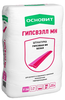 Основит Гипсвэлл PG26 MW белая